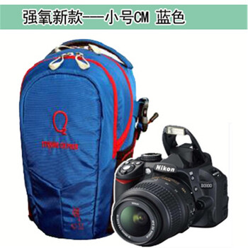 徒步單反相機(jī)包