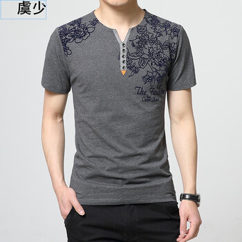 虞少（YU SHAO） 長(cháng)袖 男士T恤 深灰 加大