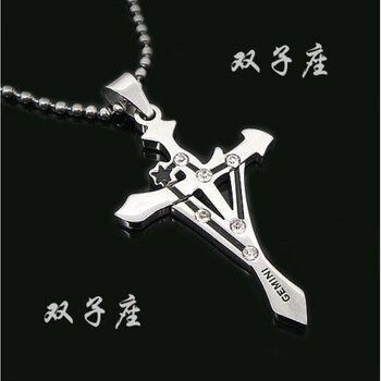 雙子座十字架