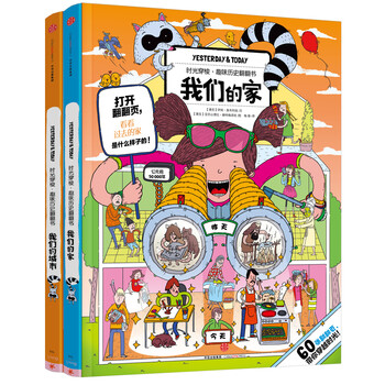 書摘