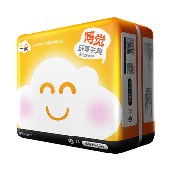 一朵一朵