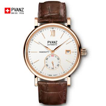 pvanz,pvanz,������,������,�ֱ�,����,���а�,��ʿ,õ��,��ʿ,�ֱ�,õ��,�Ƽ�