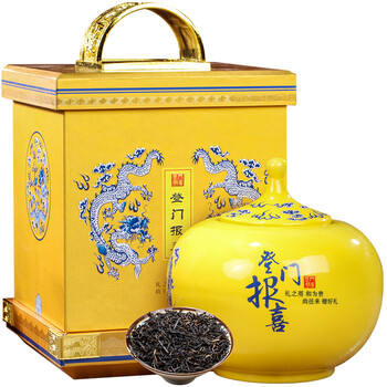品茶紅茶金駿眉