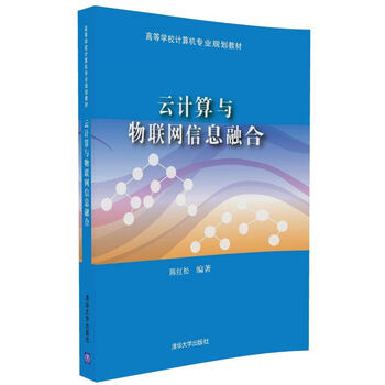 計(jì)算機(jī)專業(yè)