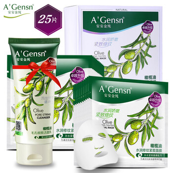 gensn,安安金純,gensn,排名,安安金純,水面,水面,排行榜,推薦