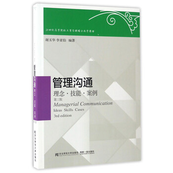 書