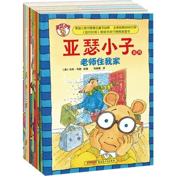 圖畫書