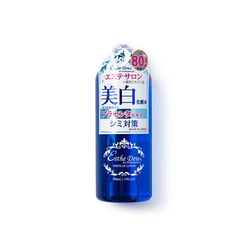 怎么樣,日本,詩露,日本