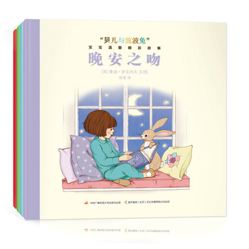 書摘
