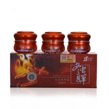 冬蟲(chóng)夏草化妝品