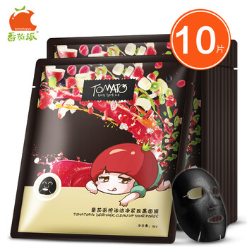 洋甘菊祛痘貼