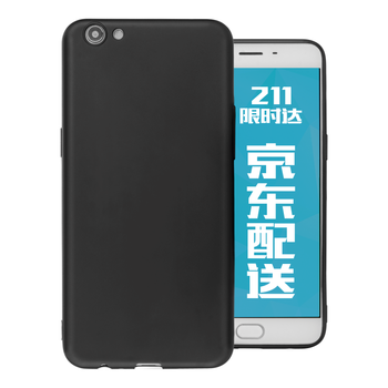美綸紐 R9s/R9sPlus 手機殼/保護套