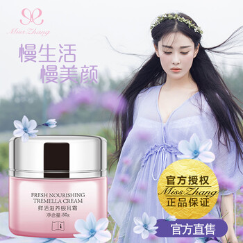 misszhang,排名,misszhang,排行榜,推薦