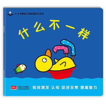 書