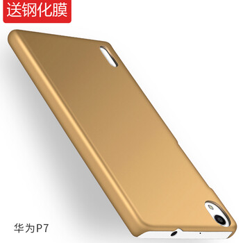 華為手機ascend7