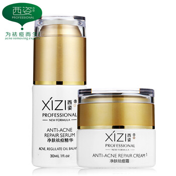 護膚,護膚,排名,西姿,西姿,排行榜,推薦