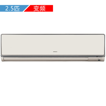 日立（HITACHI） 2.5匹 壁掛式 空調(diào) RAS/C-61EVY