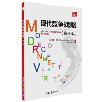 現(xiàn)代
