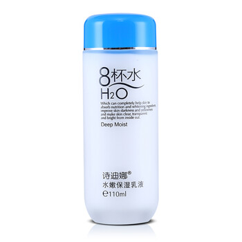 八杯,八杯,水肌,水肌,怎么樣