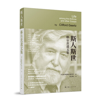 書(shū)評(píng)