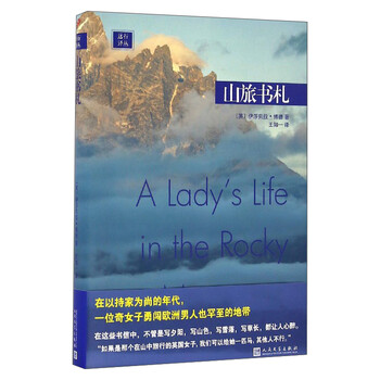 書評