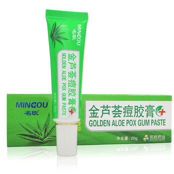 力仕康 面部精華 控油平衡