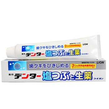 dentor,dentor,怎么樣