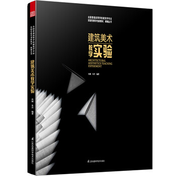 創(chuàng)新
