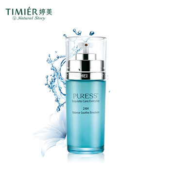 婷美,怎么樣,婷美,精華,精華