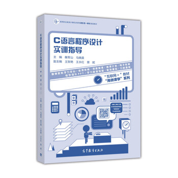 計(jì)算機(jī)