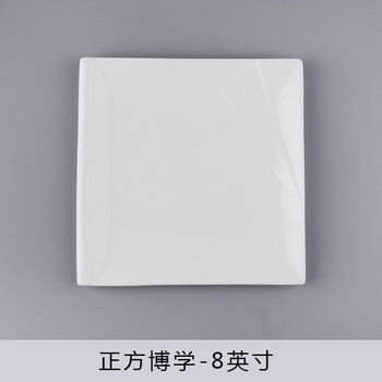 創(chuàng)意西餐具