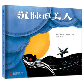 剪影書(shū)