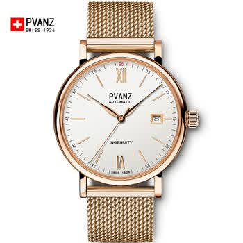 pvanz,pvanz,������,������,�ֱ�,����,���а�,��ʿ,õ��,��ʿ,�ֱ�,õ��,�Ƽ�