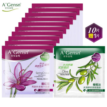 怎么樣,水面,紅花,紅花,水面