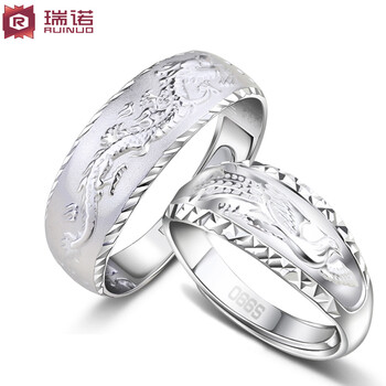 復古情侶對戒