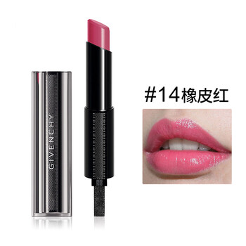 法國紀(jì)梵?；瘖y品