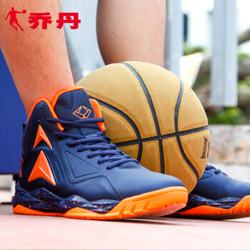 喬丹（QIAODAN）籃球鞋深藏青/閃亮橘 41