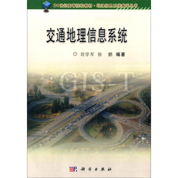 書摘