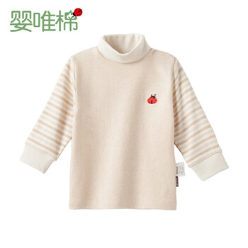 高領(lǐng)春秋內(nèi)衣