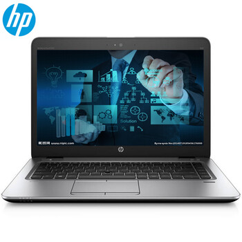 惠普(HP) 小欧 HP 14英寸笔记本电脑 家用办公