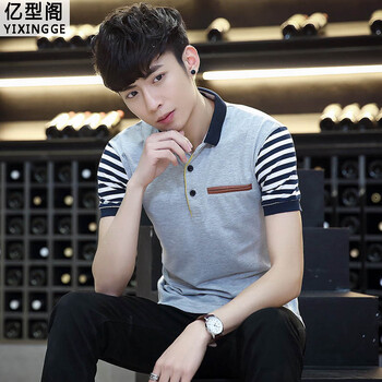 億型閣（YIXINGGE） 短袖 男士T恤 灰色 