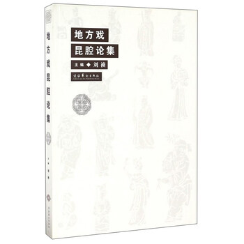 書摘