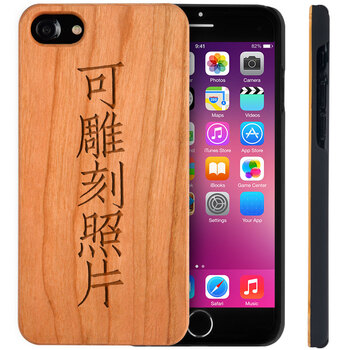 創(chuàng)米客（chuangmilk） 蘋果7 7plus 手機殼/保護套