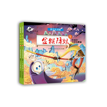 中國動畫典藏