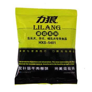 lilang,lilang,����,���а�,����,�Ƽ�
