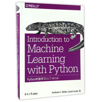 python機(jī)器學(xué)習(xí)入門