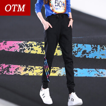 otm 高腰 哈倫褲 女 長(cháng)褲 休閑褲