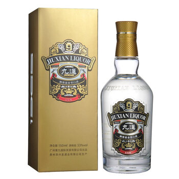 九暹53150ml，375mL及以下 醬香型，醬香