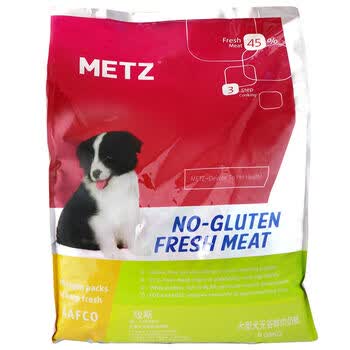 metz,metz,����,�Ƽ�,õ˹,��ë�������а�,��ë����,õ˹