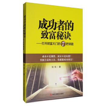 書評(píng)